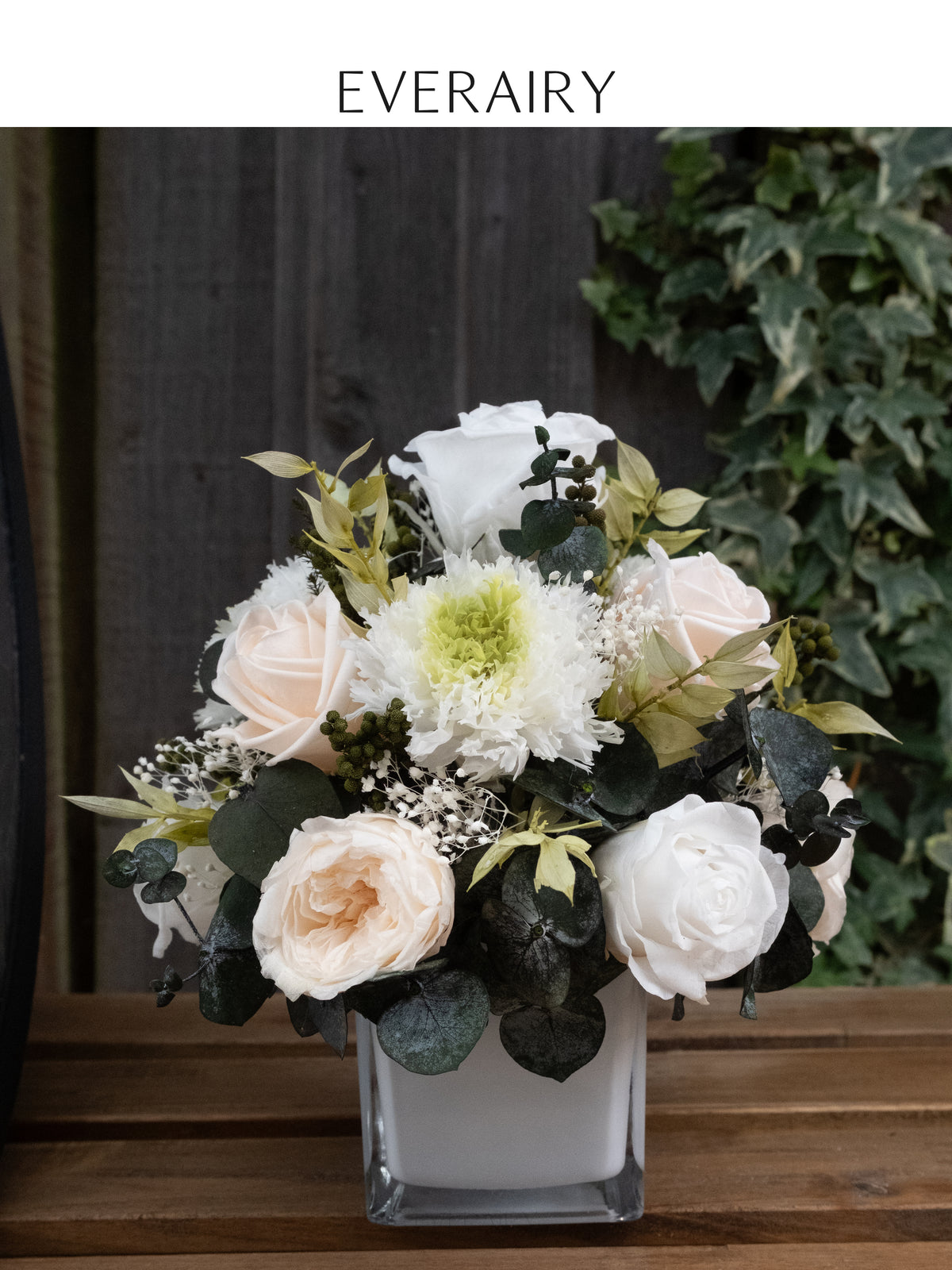 Verdant Opulence - Preserved Flower Arrangement